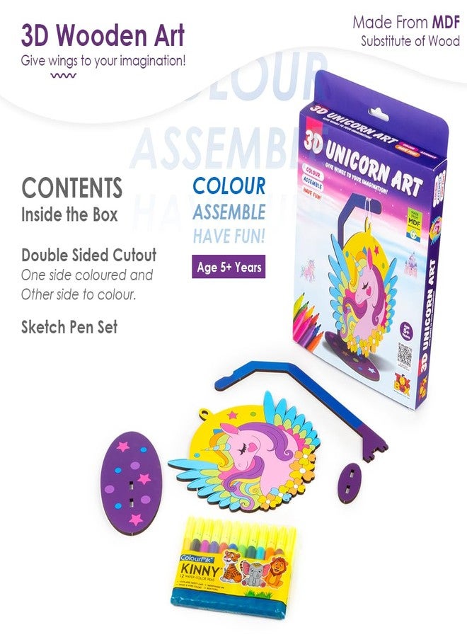 تويز بوكس مجموعة أدوات الرسم والتلوين ثلاثية الأبعاد على شكل وحيد القرن من تويز بوكس، مصنوعة من الخشب، مناسبة للأطفال من عمر 4 إلى 9 سنوات، مثالية لحفلات وحيد القرن، للتلوين والتجميع والاستمتاع! - Image 4